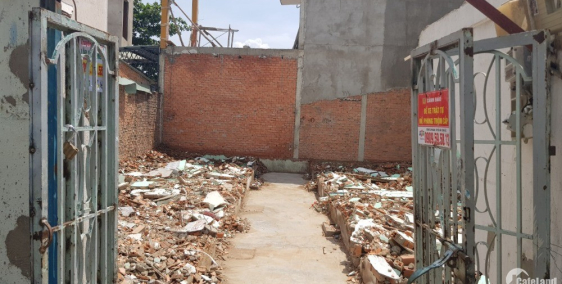 Bán lô đất thổ cư 100% hẻm 88 Nguyễn Văn Quỳ P.Phú Thuận Q7