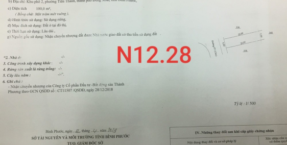 Một cặp đất tái định cư trong KCN Đồng Xoài 2 tại phường tiến thành TP Trẻ đồng