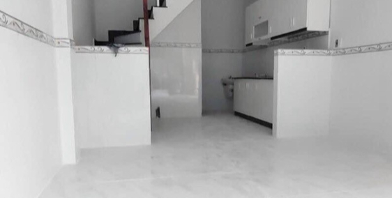 Uỷ ban Quận Bình Chánh Mới ( Trịnh Như Khuê)