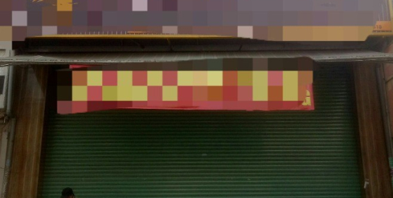 Nguyên căn mt Tên Lửa 8x20 giá 38tr/tháng