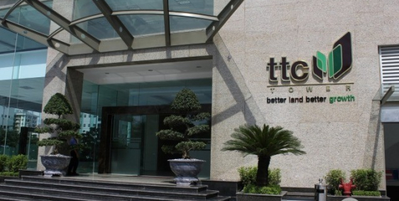 CHO THUÊ VĂN PHÒNG TÒA NHÀ TTC 19 DUY TÂN,CẦU GIẤY