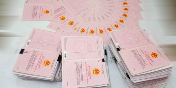 ĐẤT NỀN TAM PHƯỚC BIÊN HOÀ, GIÁ RẺ, SỔ HỒNG THỔ CƯ 100%. LH 0359 316 384