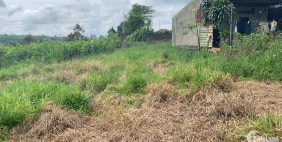 già đình cần bán gất lô đất nền view đẹp