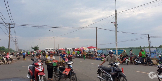 Tại Thị Trấn Lai Uyên Bàu Bàng Có Bán Lô Đất Nền Giá Rẽ Để Đầu Tư 850.000.000 đ