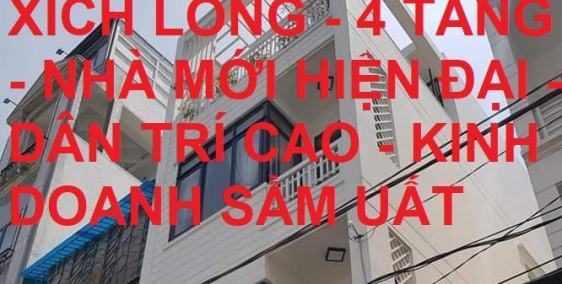 Bán nhà mới hẻm xe hơi tránh Phan Xích Long 40m2 giá chỉ 9.8 tỷ P3 PN