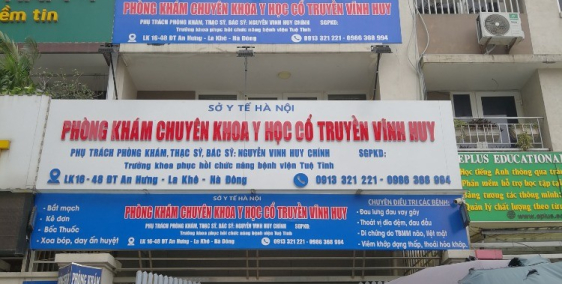 Bán nhà mặt phố LK 16, KĐT An Hưng, La Khê,  Hà Đông – Hà Nội 102m2 giá 32 tỷ