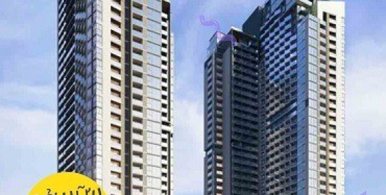 Căn hộ Seahara Phan Thiết. Pháp lý lâu dài. 0867.707.123