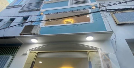 Bán nhà nhỏ tại Đường Phùng Văn Cung, P4, Phú Nhuận, diện tích 20m2 giá 3.75 tỷ