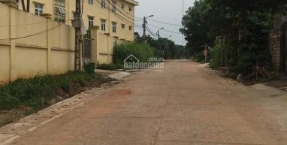 Đầu năm mua đất- cuối năm thu LÃI -sổ đỏ Hà Nội 540m giá 3,5tr.