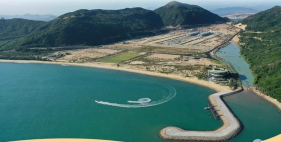 Bizhouse " Merryland Quy Nhơn" là gì?