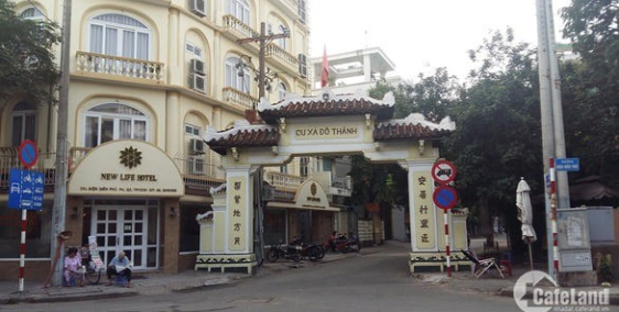 QUẬN 3 - MẶT TIỀN ĐƯỜNG BÀN CỜ  5 TẦNG - 58M2 - NỞ HẬU - CHỈ 23 TỶ