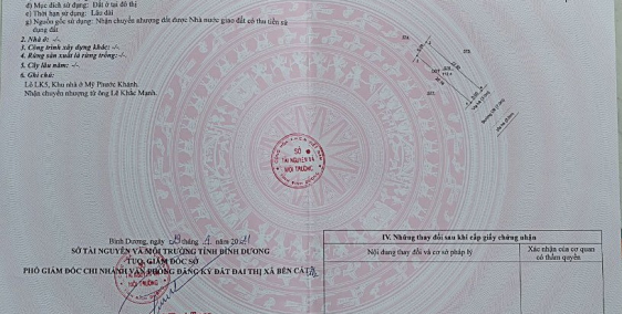 Giá ngộp: 1ty2xx , Ngay trung tâm mỹ phước 2