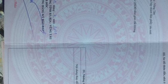 Em là chủ cần bán lô 2.67 sào, 1.8tỷ 1 sào, sổ hồng F0