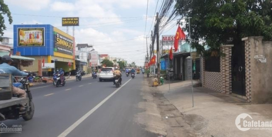 Chính chủ bán gấp lô đất 231m2 mặt tiền đường nhựa 16m, 100% thổ cư, SHR