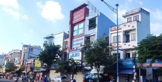 Ngộp Ngân Hàng Bán Gấp MT Trường Chinh P15 Ngang 4m Cn 130m Giá Chỉ 16 Tỷ TL