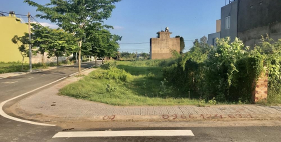 BÁN GẤP LÔ ĐẤT ĐỖ XUÂN HỢP P PHƯỚC LONG B Q9 SỔ SẴN 2TỶ7/80M2