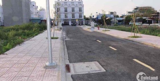 Chính chủ bán gấp đất đường D5, Phường 25, Bình Thạnh. Sổ riêng. Giá 3.8 tỷ