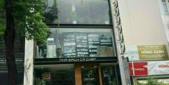 Gia đình đang cần tiền cần bán rất gấp nhà MT Cao Thắng 8x18m 6 tầng + thang máy