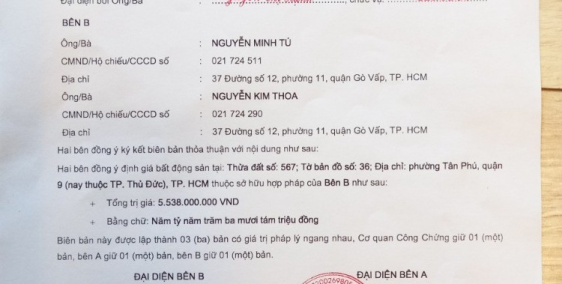 Cần Tiền Gấp Bán Rẻ Lô Đất Đang Thế chấp Ngân Hàng, MT Đường Lớn, Kề Bên Bến Xe