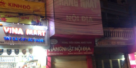 Bán nhà Hoàng Văn Thái chính chủ kinh doanh đẹp