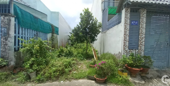 Đất nền bán lấy vốn kinh doanh.