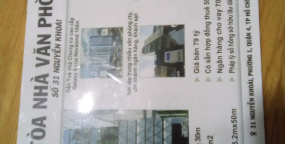 Cần bán căn nhà mặt tiền đường Nguyễn Khoái, phường 1 Quận 4