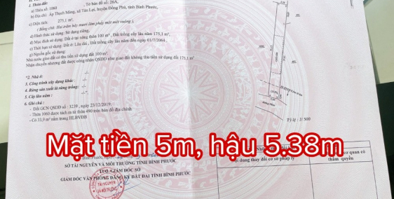 Becamex Tân Lợi, Đồng Phú. 1 lô duy nhất giá bể có 5m mặt tiền, hậu 5.38m