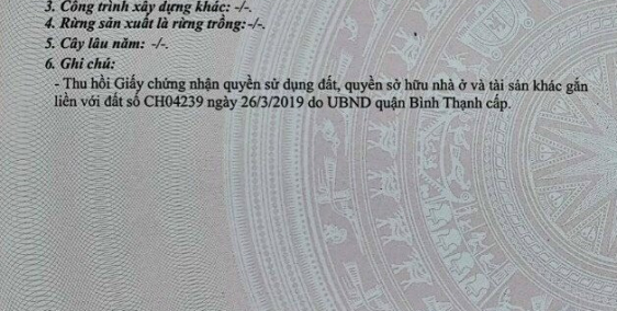 Tôi chính chủ cần bán gấp trong tháng nhà LQĐ , Bình Thạnh, SHR, 4 tỷ970