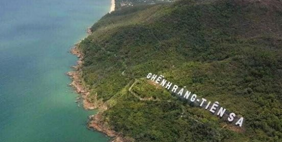 CĂN HỘ QUY NHƠN GIÁP BIỂN DUY NHẤT GIÁ 600TR SỞ HỮU LÂU DÀI