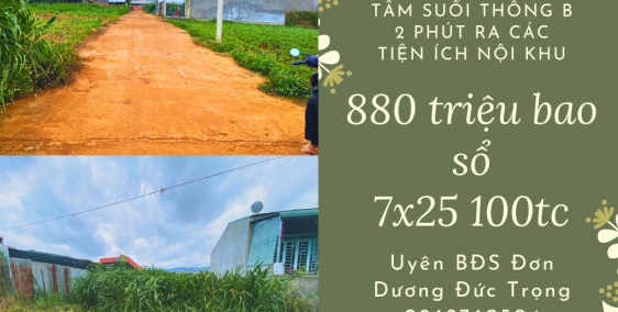 880 Triệu Sở Hữu Ngay Lô Đất Thổ Cư 7x25 tại Đơn Dương Lâm Đồng