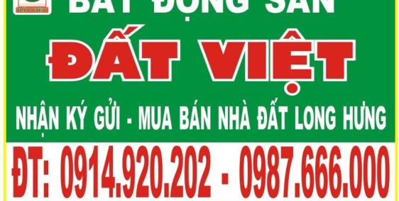 Bán nhiều sản phẩm đất nền dự án Long Hưng Biên Hoà (Dreamland city) vị trí đẹp