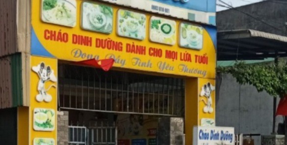 NHÀ MẶT TIỀN NGÃ TƯ VỊ TRÍ KINH DOANH CHỦ CẦN TIỀN BÁN RẺ QUẢNG NGÃI0965.922.369