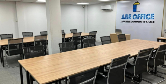 Văn phòng chia sẻ/văn phòng ảo/Cho thuê phòng hội nghị, hội thảo