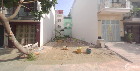 Kẹt tiền cần bán lại 5 lô đất Nam An Lạc - EHome 3 giảm 1 tỷ 500 triệu