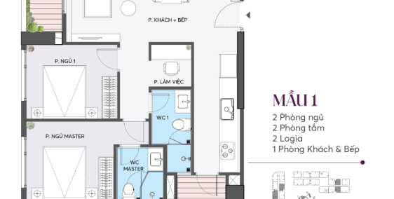 Bán căn góc 2PN đẹp nhất dự án The Wisteria ga Nhổn vốn ban đầu chỉ 1.2 tỷ