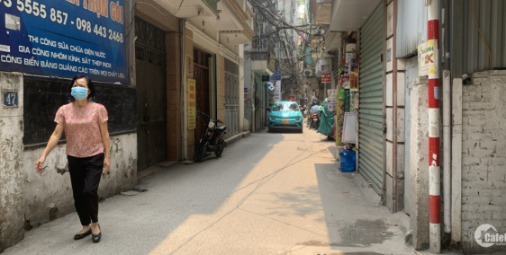 Đất, Khương Trung, 89m, MT5.7, 12.3 tỷ, Góc, Ô tô, Kinh Doanh, VP, CCMN, LH: