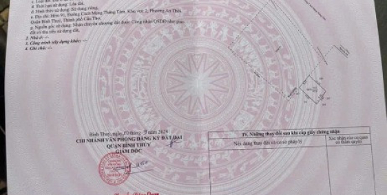 Bán nền MT lộ 40m đường CMT8 . Ngang 8,23m . Giá 7,5 tỷ