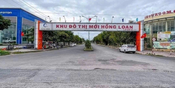 Hàng hiếm ! Bán cặp nền góc đường D7 và D5 KDC Hồng Loan . Giá rẽ