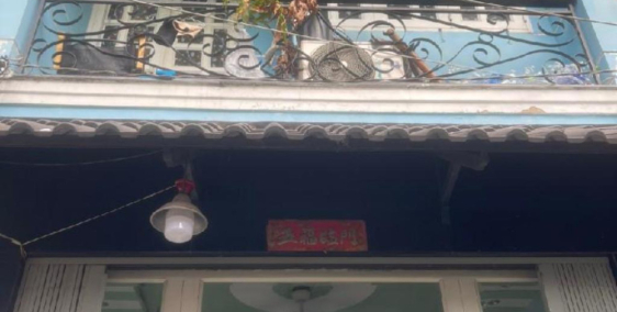 Bán nhà Tỉnh Lộ 10, gần Bà Hom, An Lạc A, 55m2 - 4x13 - 4PN, chỉ hơn 4 tỷ.