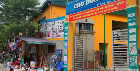 Bán nhà Trần Đại Nghĩa, Trương Định