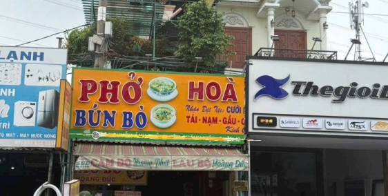 Giảm 1.3 tỷ! Mặt Tiền Nguyễn Ảnh Thủ, TMT – 4.5x34m, 4 Tầng – chỉ 13.6 tỷ